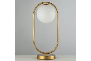 Настольная лампа декоративная Arti Lampadari Candiolo Candiolo H 4.1.T1 B