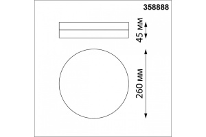 Уличный светодиодный светильник Novotech Street Opal 358888 - 2