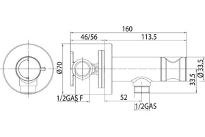 Гигиенический душ Bossini Nikita Mixer Set со смесителем E37008B - 2