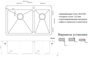 Мойка кухонная Zorg Light ZL R 780-2-510-L GRAFIT - 2