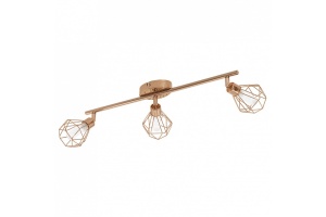 Спот Eglo ПРОМО Zapata 95547