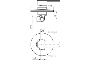 Смеситель для душа Rav Slezak Zambezi хром (ZA083) - 2