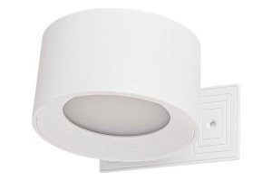 Бра Lumion Yuma 6539/3WL