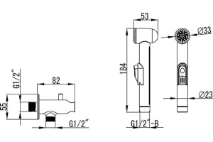 Гигиенический душ Ravak BM 040.00 - 2