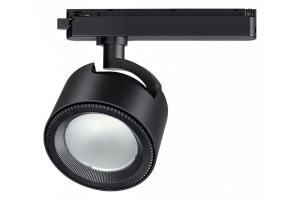 Трековый светодиодный светильник Novotech Port Pirum 358433 - 2
