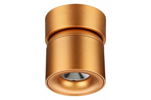 Светодиодный спот Novotech Over Gesso 358810 - 3