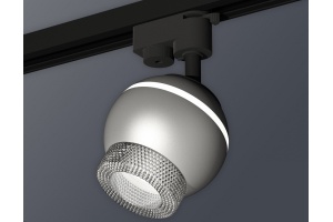 Светильник на штанге Ambrella Light XT XT1103040 - 3