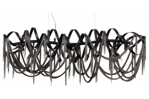 Подвесная люстра Odeon Light Chainy 5067/10