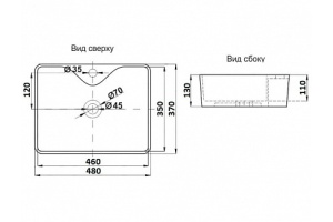 Раковина Ceramalux NC 7291MC-1 - 3