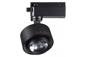 Трековый светодиодный светильник Novotech Port Eddy 358942