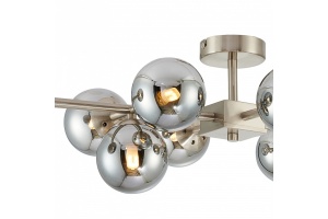 Люстра на штанге Favourite Varietas 2650-10U - 2