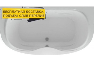 Акриловая ванна Акватек Мелисса 180x95 вклеенный каркас