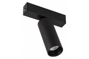 Трековый светодиодный светильник для магнитного шинопровода Arlight Mag-Spot-25-R90-9W Day4000 033240