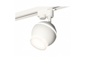 Светильник на штанге Ambrella Light XT XT1101070