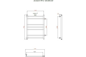 Полотенцесушитель водяной Тругор ЛЦ Аспект ПМ 3 50x80x50 - 2