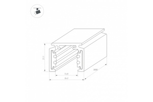 Шинопровод магнитный Arlight Mag-Orient-Track-2652-2000 036784 - 2