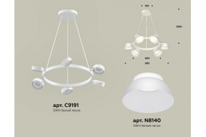 Подвесная люстра Ambrella Light XB XB9191100 - 3
