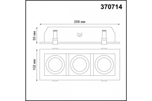Встраиваемый светильник Novotech Spot Gesso 370714 - 3