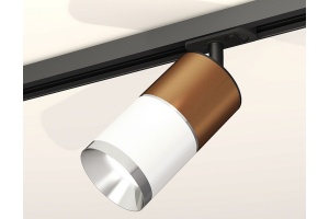 Светильник на штанге Ambrella Light XT XT7401060 - 2