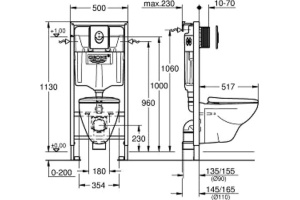 Комплект Grohe Solido 39192000 подвесной унитаз + инсталляция + кнопка - 3