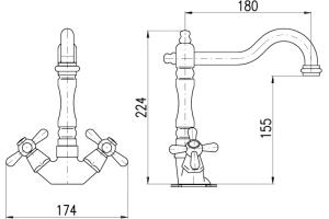 Смеситель для раковины Rav Slezak Morava retro белый  - 2