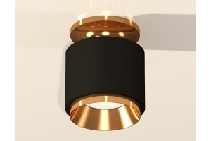 Накладной светильник Ambrella Light XS XS7511120 - 2