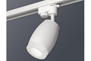 Светильник на штанге Ambrella Light XT XT1122020 - 3