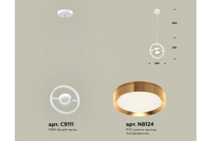 Подвесной светильник Ambrella XB XB9111103 - 2