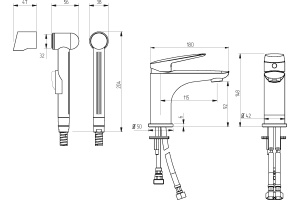 Смеситель для раковины Migliore Laguna 26082 с гигиеническим душем хром - 2