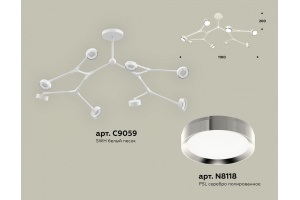 Люстра на штанге Ambrella Light XB XB9059151 - 2