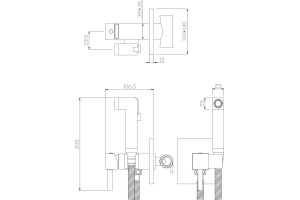 Гигиенический душ Rossinka  (X25-53) - 2
