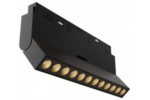 Светильник на штанге Maytoni Points rot TR033-4-12WTW-DD-B