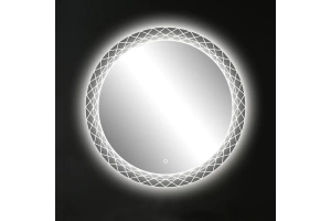 Зеркало Esbano 59 с подсветкой (ESMI3599YD)