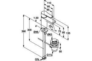 Смеситель Kludi Zenta SL для раковины 482600565 - 2