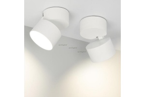 Потолочный светодиодный светильник Arlight SP-Rondo-Flap-R95-16W Day4000 026481 - 3