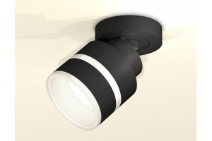 Спот Ambrella Light XM XM8102024 - 2