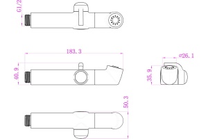 Гигиенический душ Lemark  (LM8075C) - 2