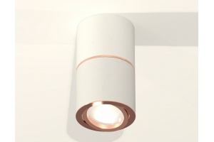 Накладной светильник Ambrella XS XS7401220 - 3