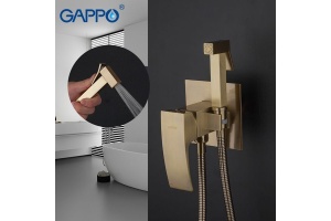Смеситель с гигиеническим душем Gappo Jacob G7207-4 - 2