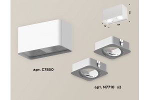 Накладной светильник Ambrella Light XS XS7850010 - 3