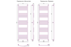 Полотенцесушитель водяной ДР 