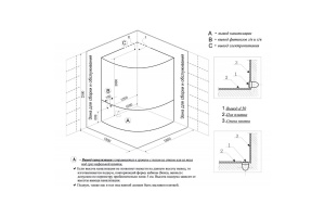 Душевая кабина Frank 150х150 левая с финской сауной - 2