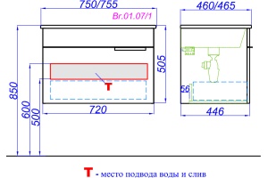 Тумба для комплекта Aqwella Brig 75 подвесная, белая - 3