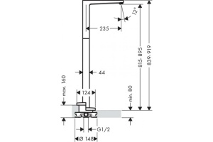 Излив на ванну напольный Hansgrohe 32531000 - 2