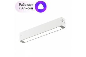 Трековый светодиодный светильник Denkirs DK8003-WH - 2
