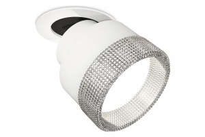 Встраиваемый светильник на штанге Ambrella Light XM XM8101540