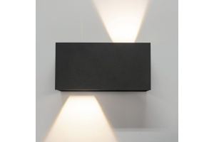 Уличный настенный светодиодный светильник Mantra Davos 7817 - 2