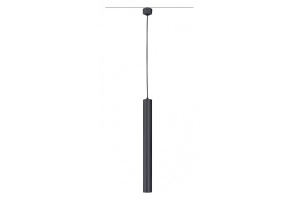 Подвесной светильник Mantra Bolonia 8358 - 2