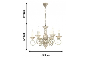 Подвесная люстра Favourite Gesso 1141-6P - 2