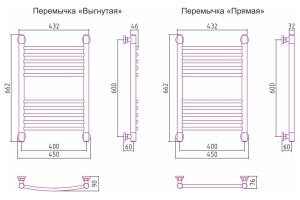 Полотенцесушитель водяной ДР 
